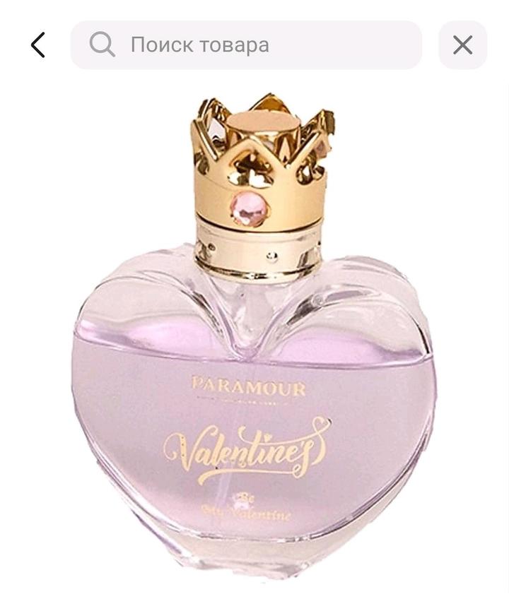 Paramour Valentine's "Be My Valentine" парфюмерная вода EDP 40 мл