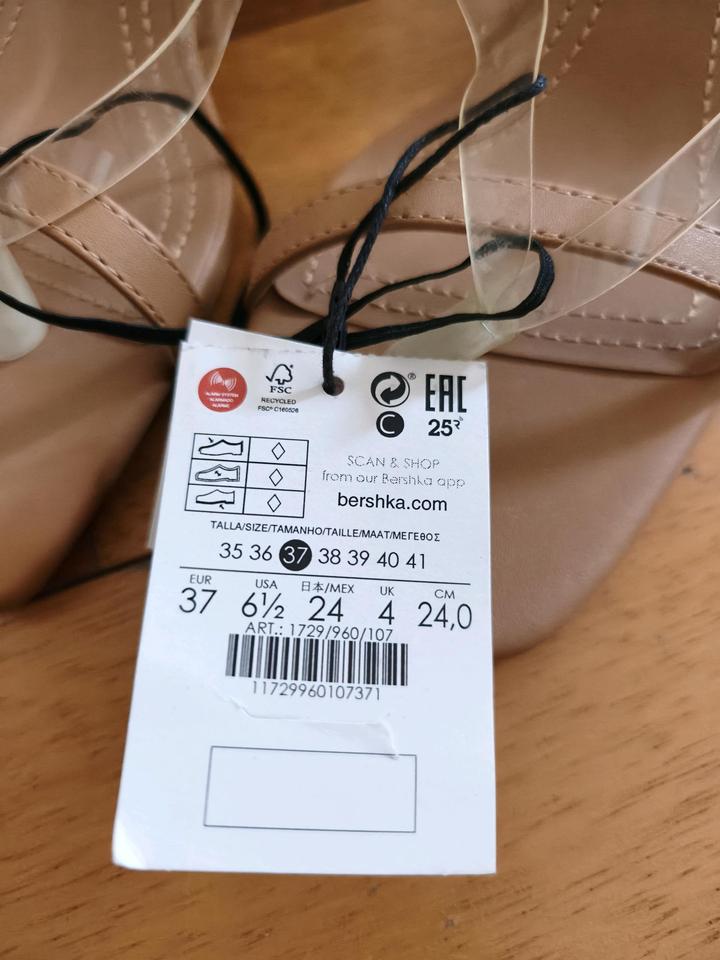 Босоножки Bershka