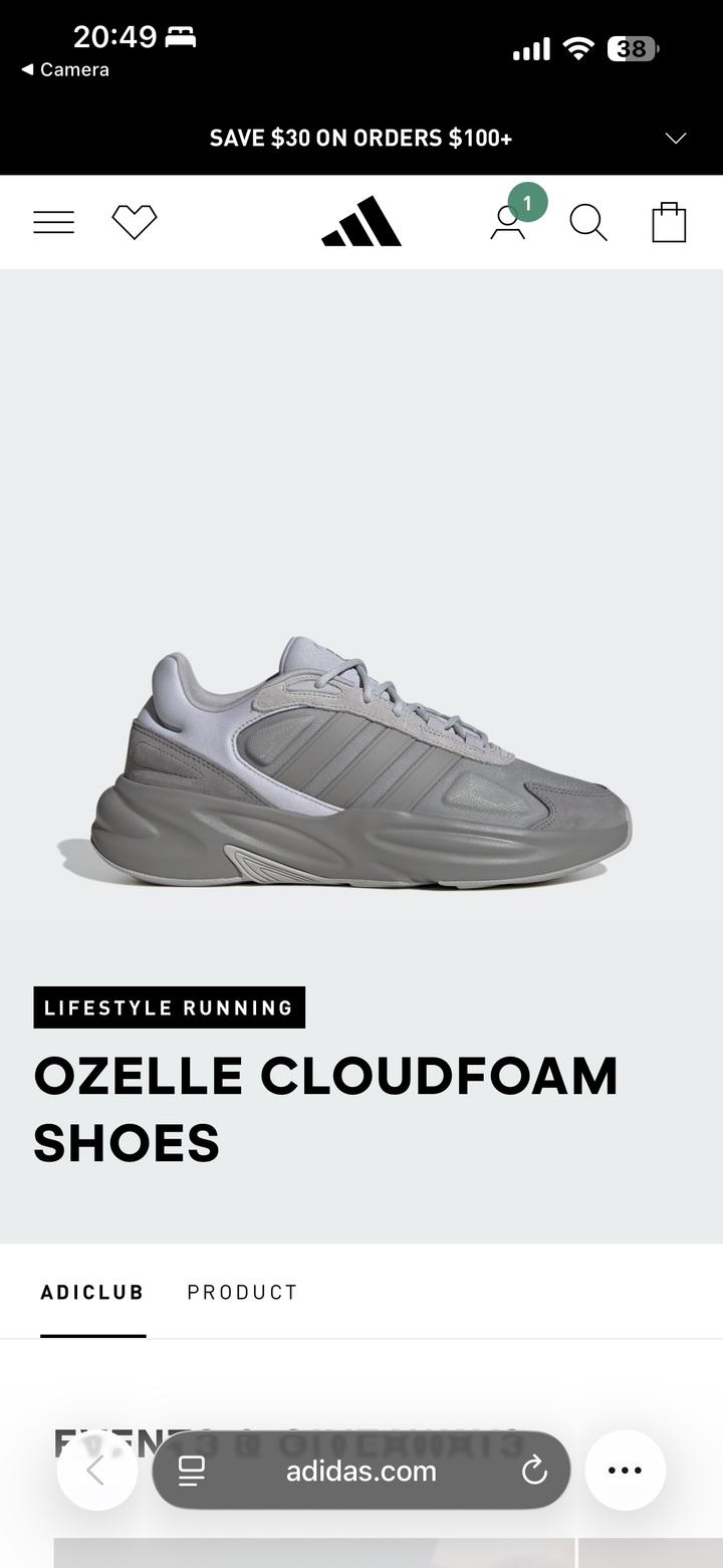 ADIDAS: кроссовки