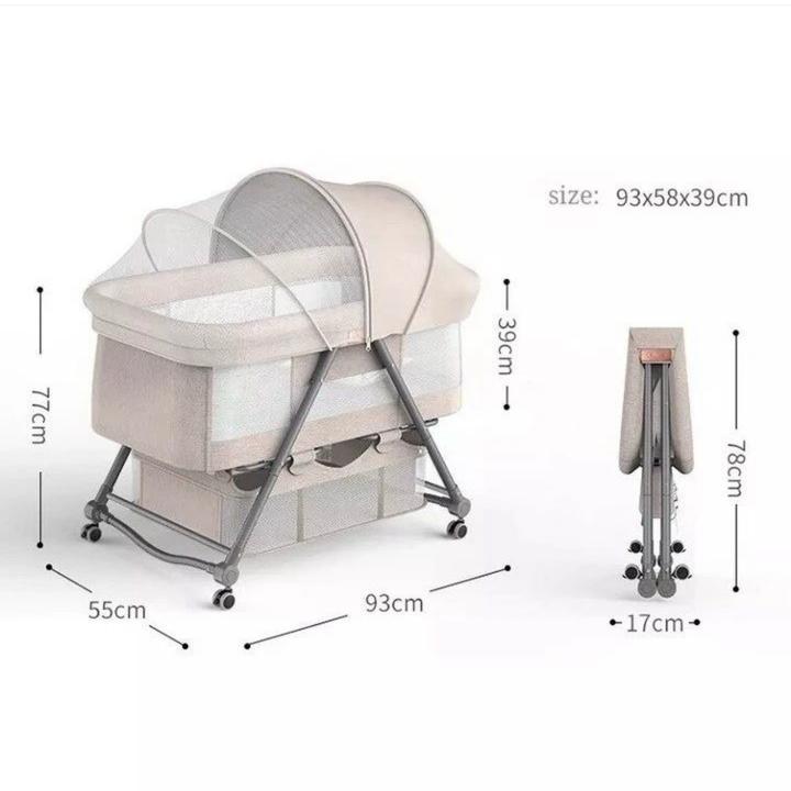 Колыбельная