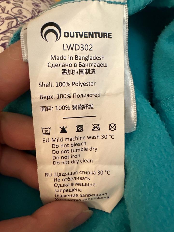 Флисовая кофта Outventure