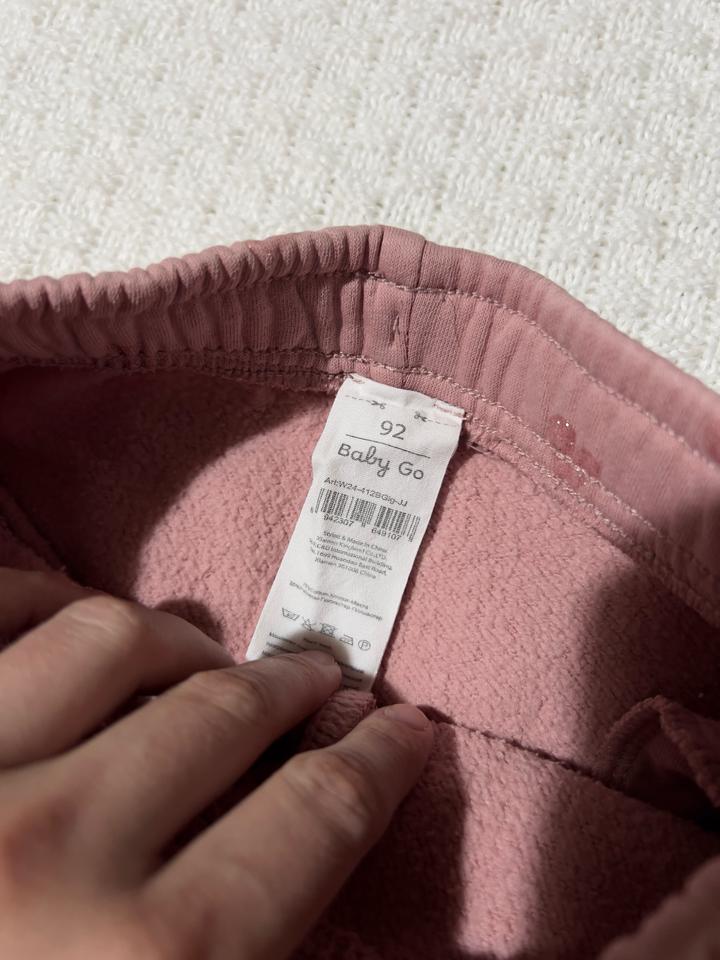 Baby go; брюки детские; размер 92