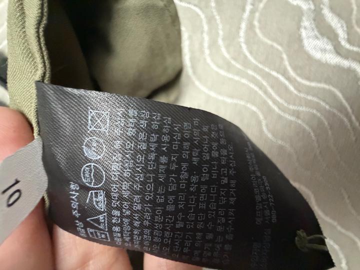 Блуза Uniqlo
