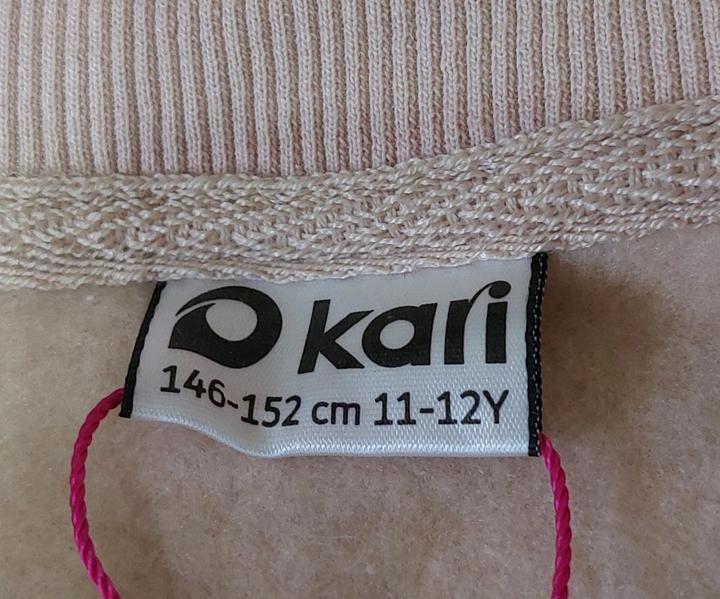 Детский спортивный костюм от Kari