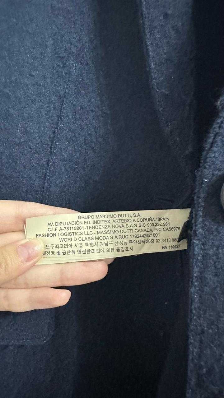 Пиджак Massimo Dutti