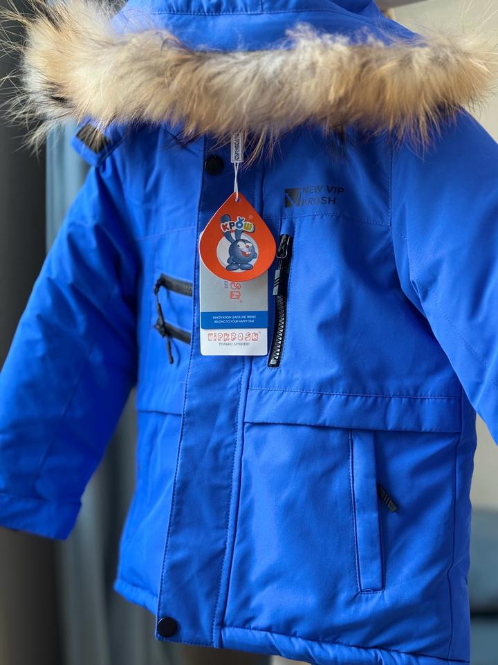 Детская куртка КРОШ