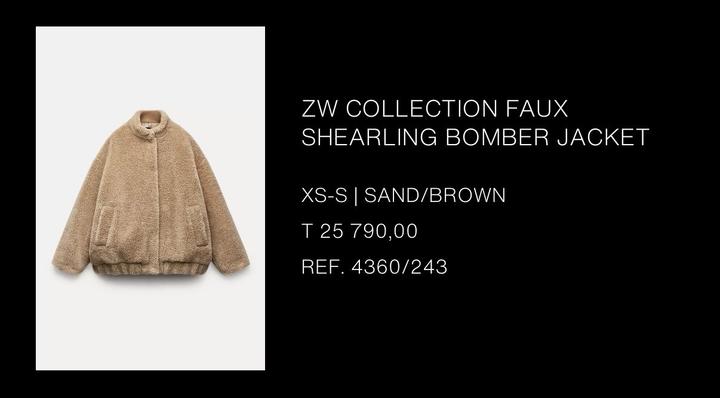 Плюшевый бомбер Zara