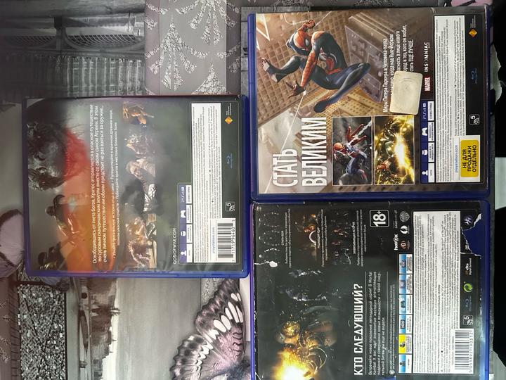 Игровая приставка Sony PlayStation 4 Slim 1Tb