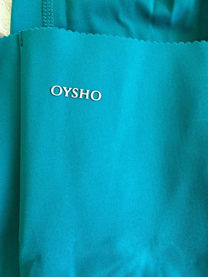 Лосины Oysho
