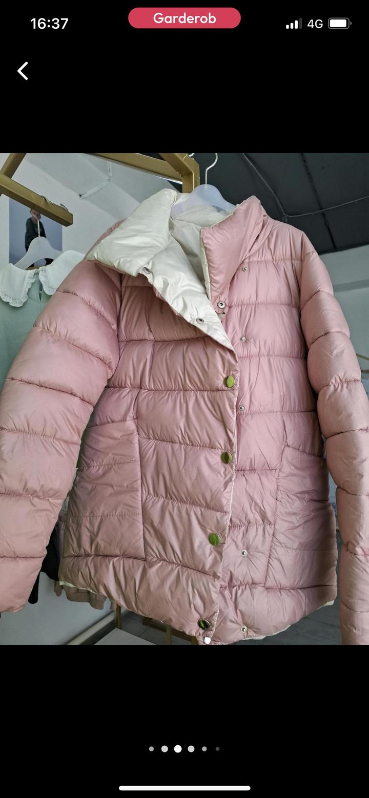 Куртка демисезонная