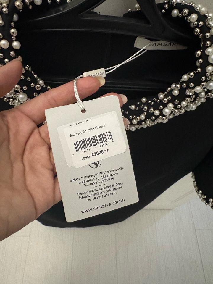 Новое платье