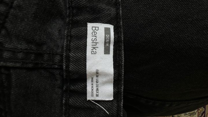 Юбка bershka