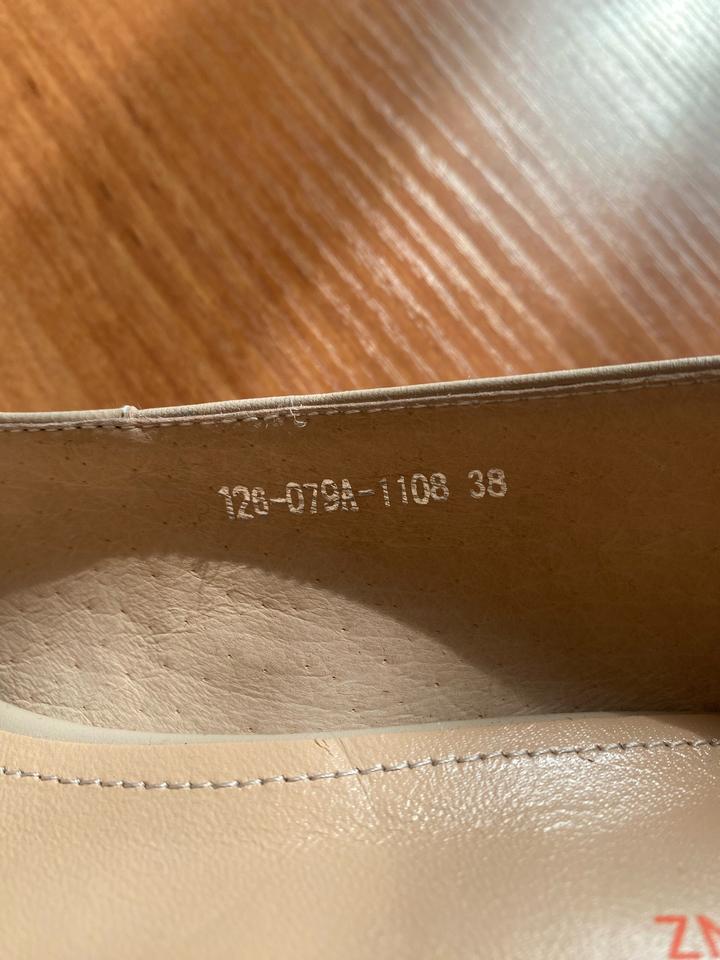 Бежевые туфли Thomas Munz