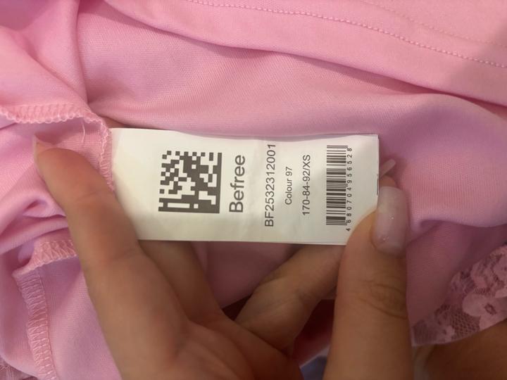 Кружевная юбка миди в стиле бохо