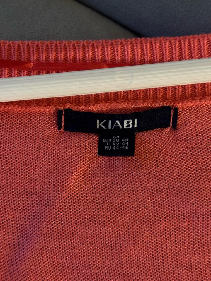 Джемпер французского бренда