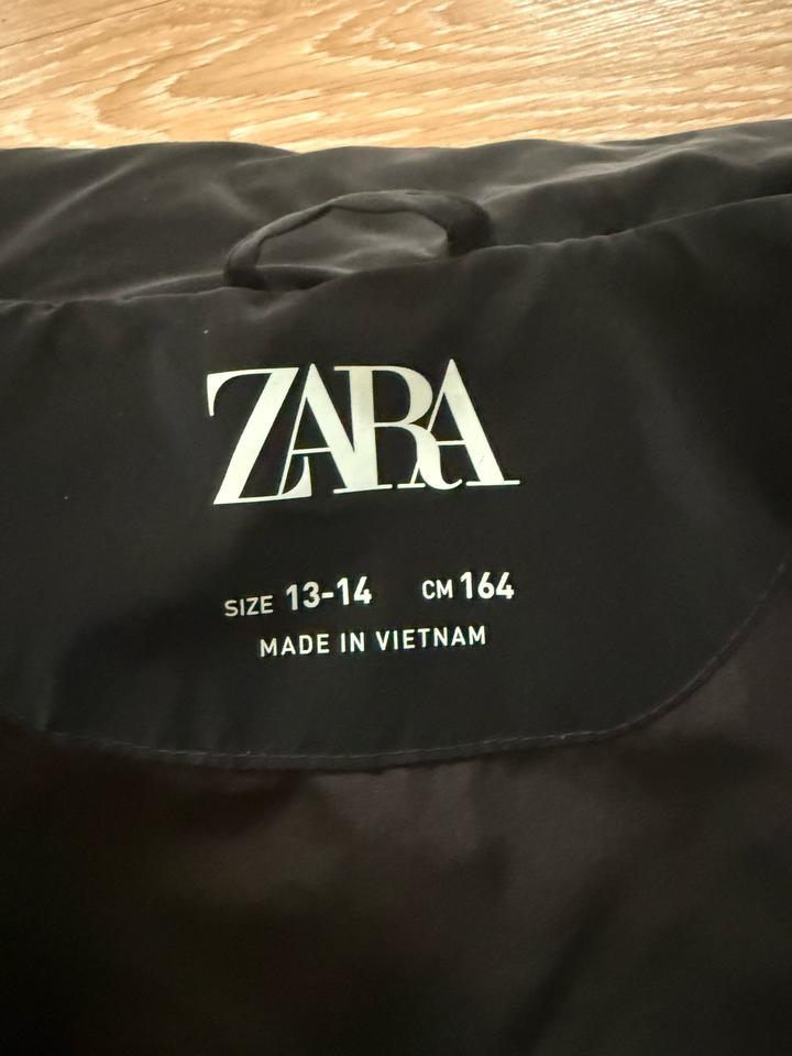Zara демисезонная куртка