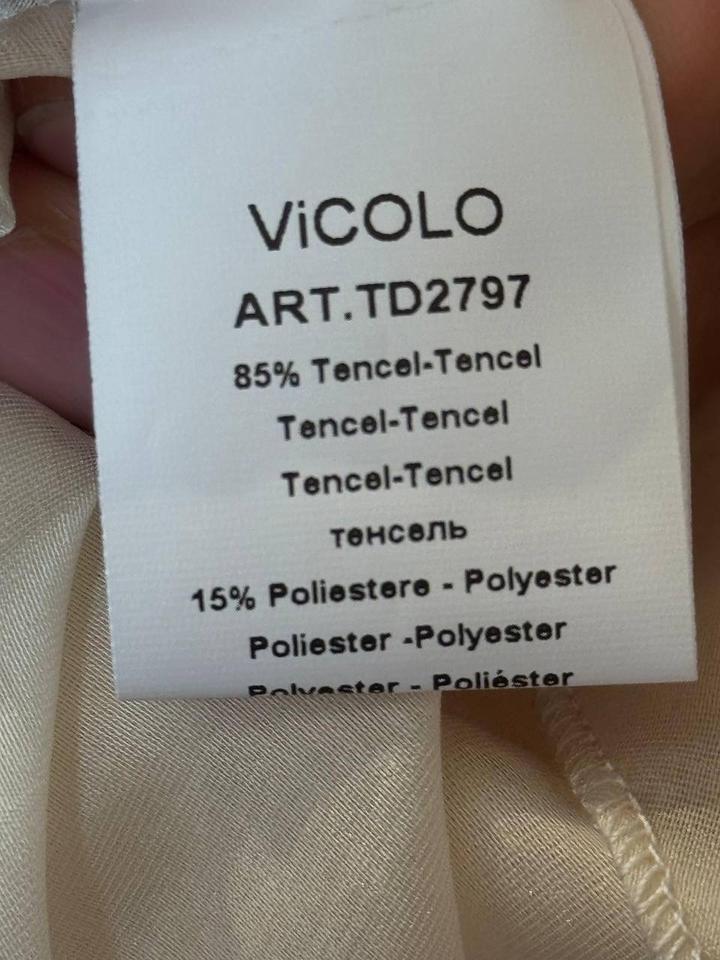 Топ Италия 🇮🇹 Vicolo