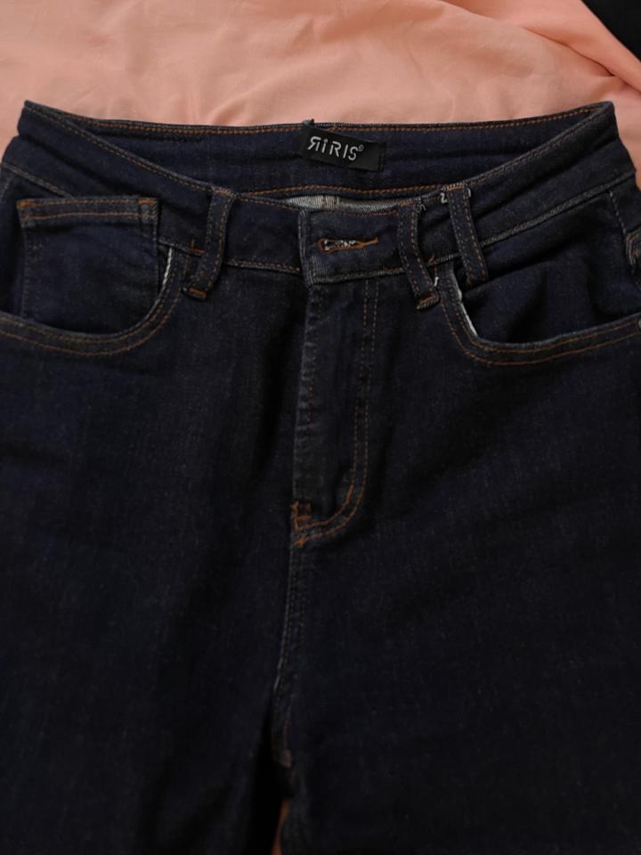 Яiris джинсы трендовый цвет