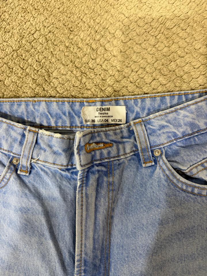 Джинсы Bershka
