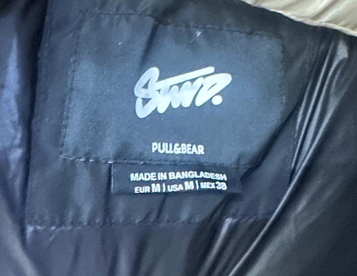 Жилетки PULL&BEAR