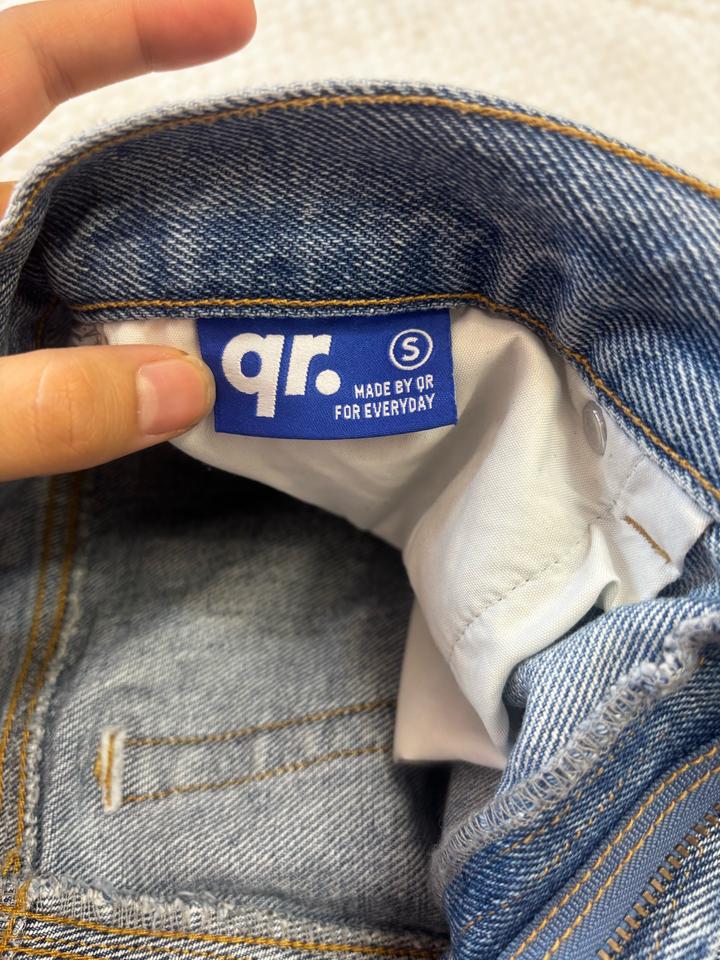 Джинсы синие