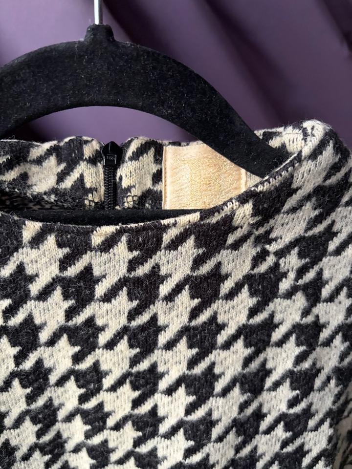 Гусиная лапка