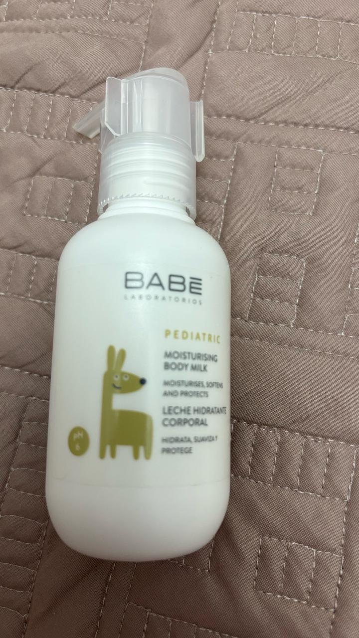 Детское увлажняющее молочко Babe