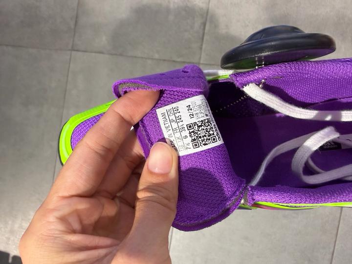 Кроссовки adidas
