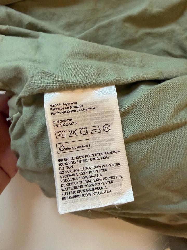 Куртка демисезонная H&M детский