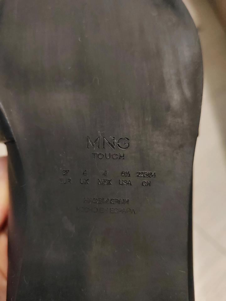 Лоферы Mango