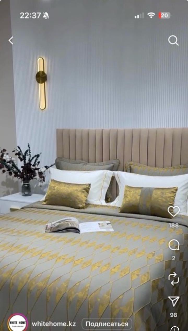 Покрывало от pepper home