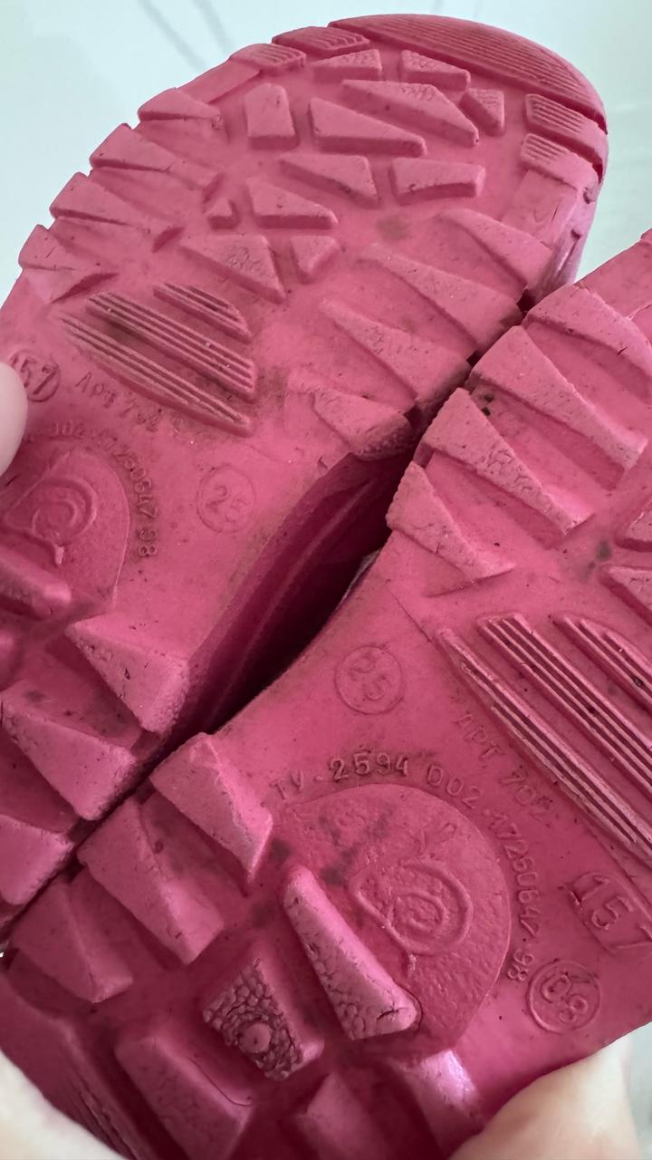 Боты. Резиновые сапоги