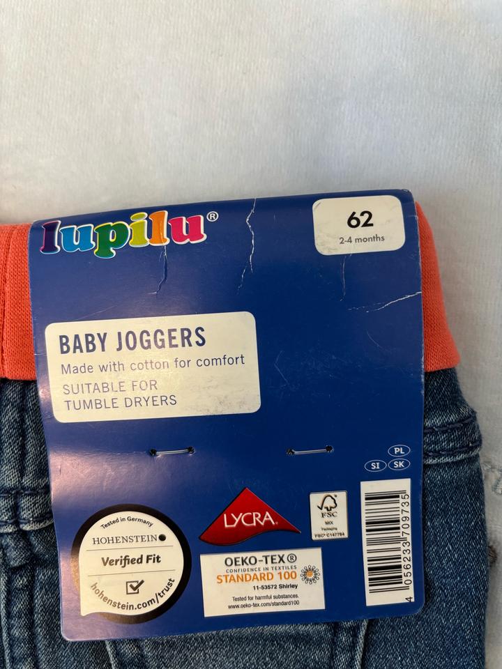 Штанишки,62 см, 2-3 М