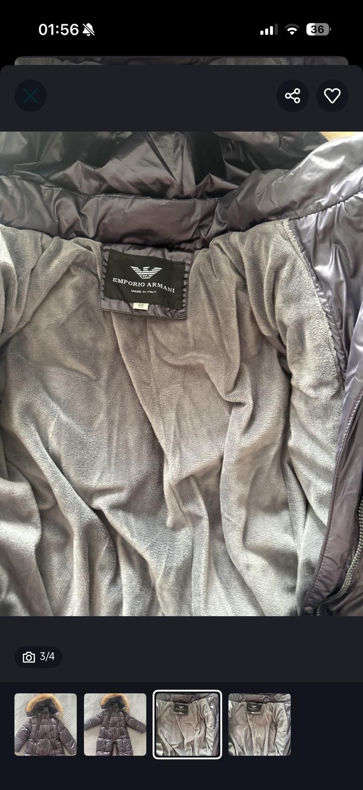 Комбинезон зимний