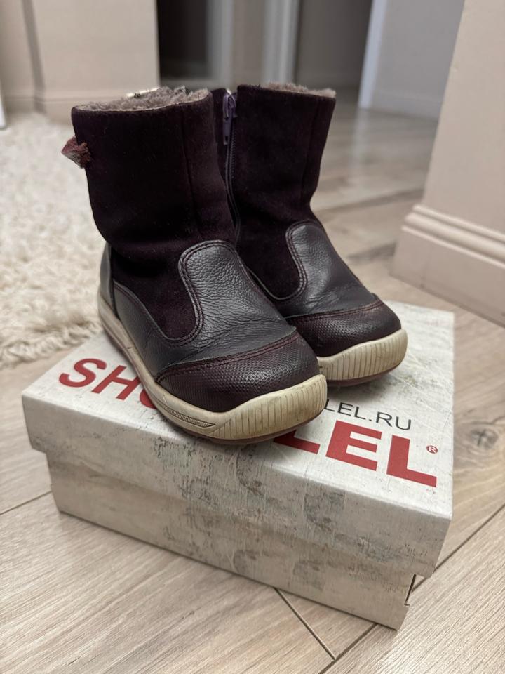 Сапожки детские