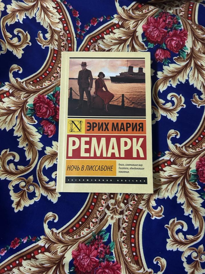 Книги все по 2000
