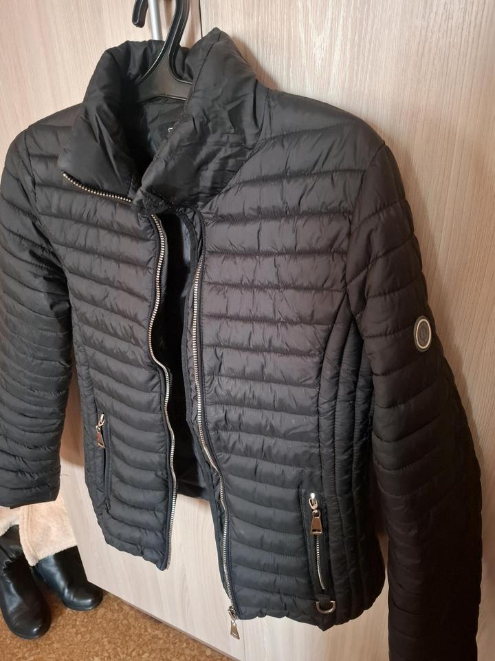 Продам куртку