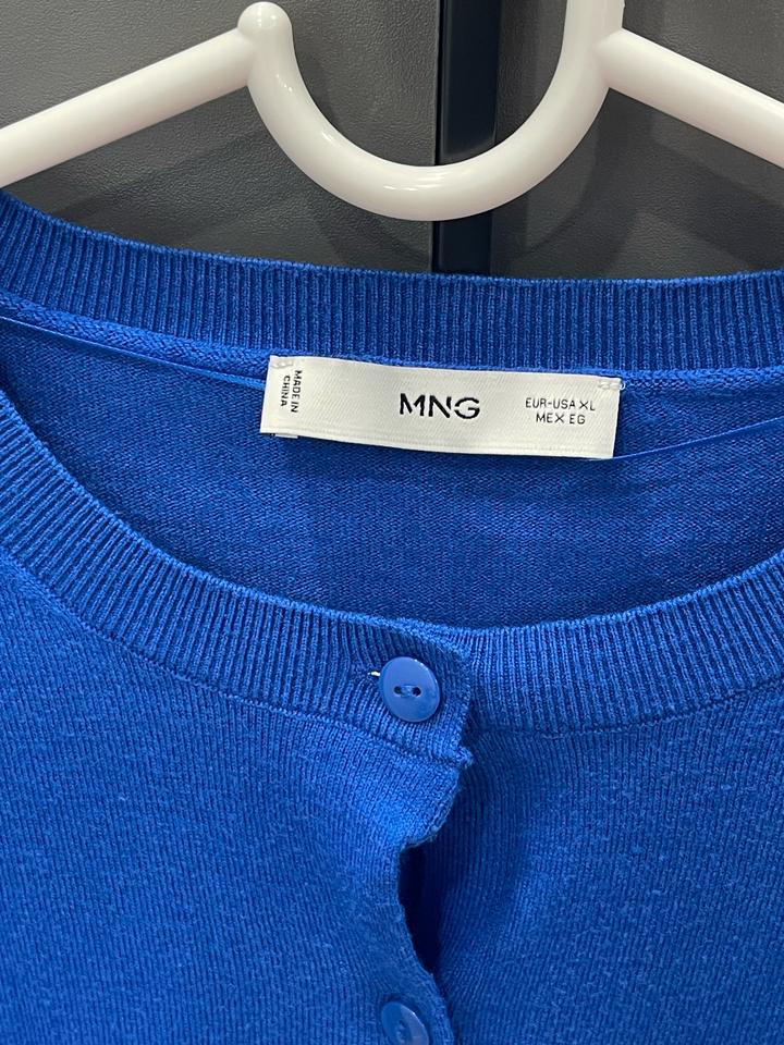 Кардиган Mango