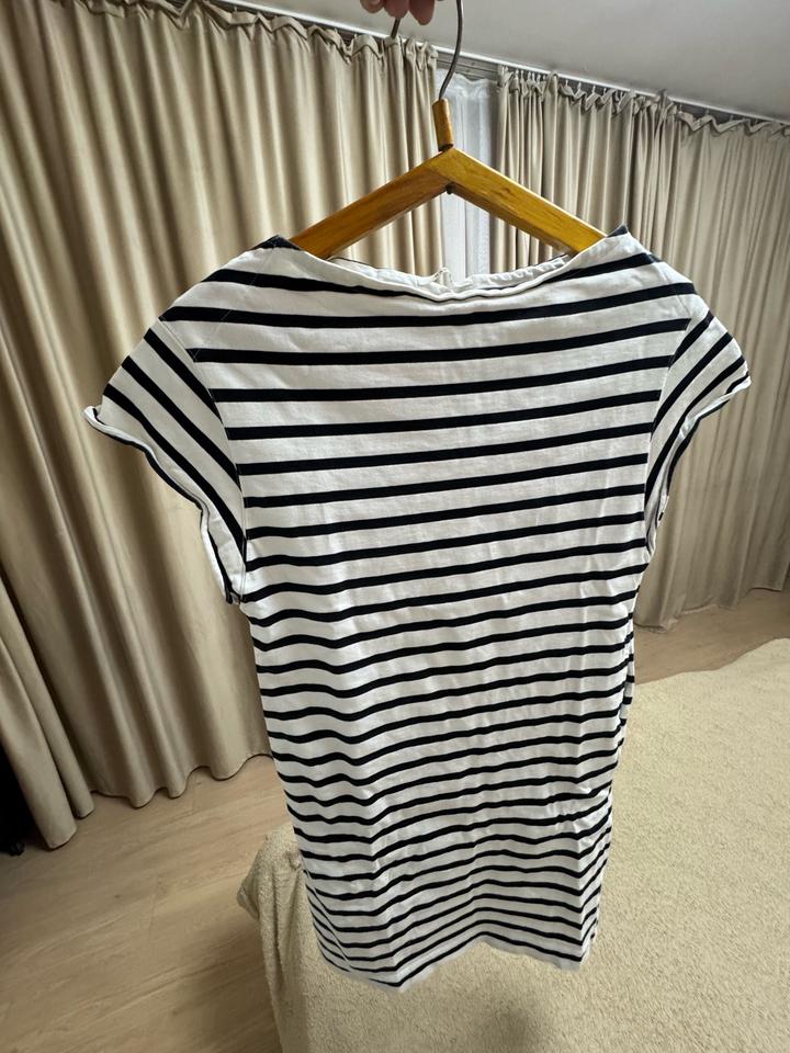 платье в полоску MACPHEE (Tomorrowland)