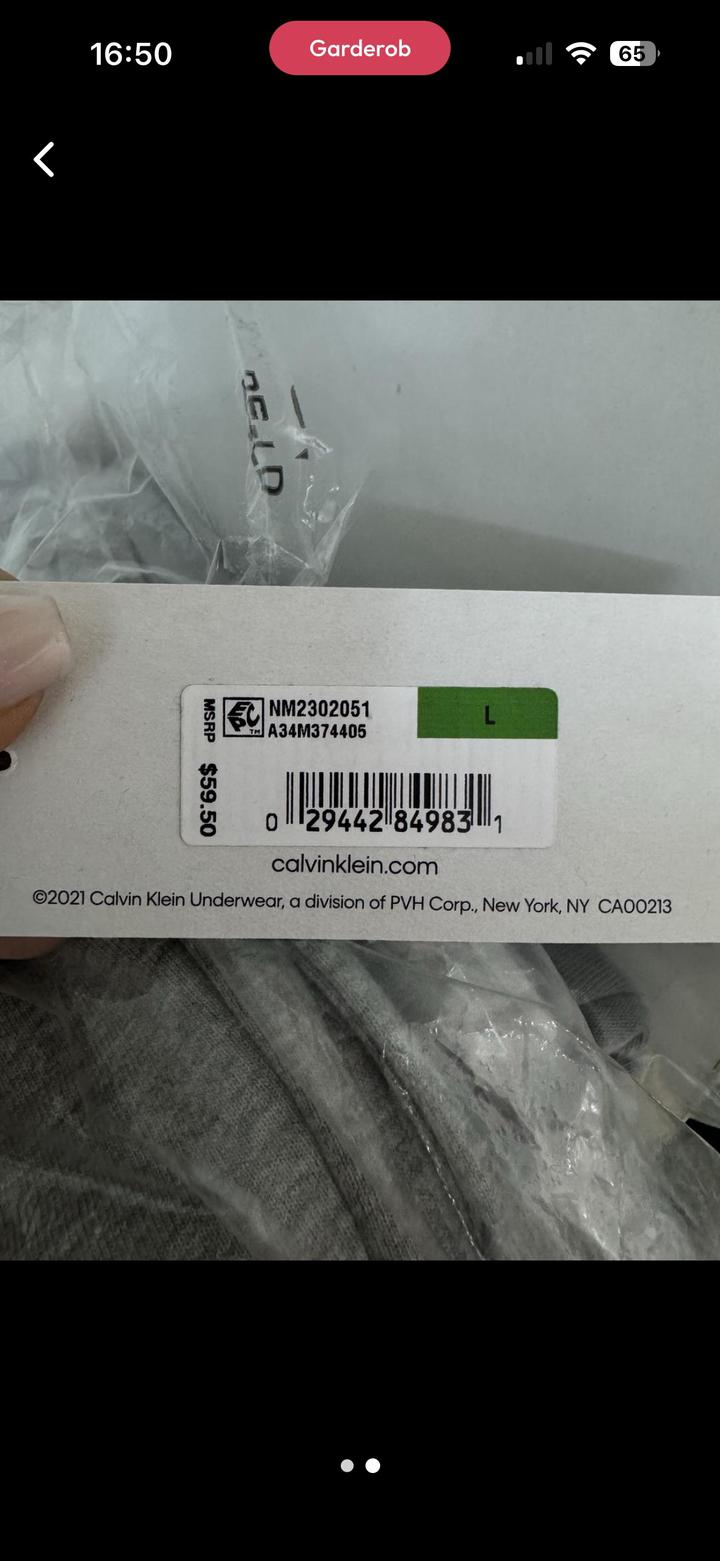 Брюки мужские