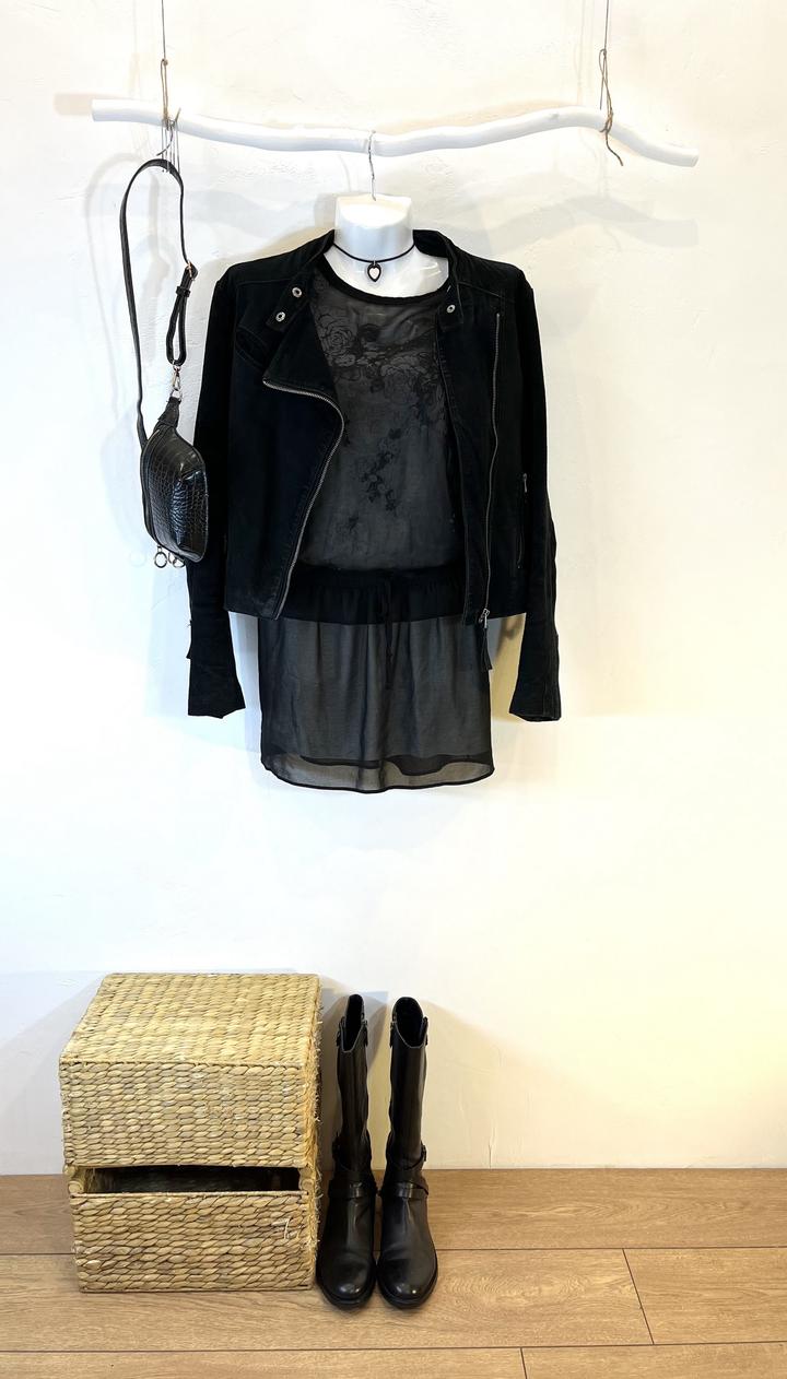 Платье для вечеринки.