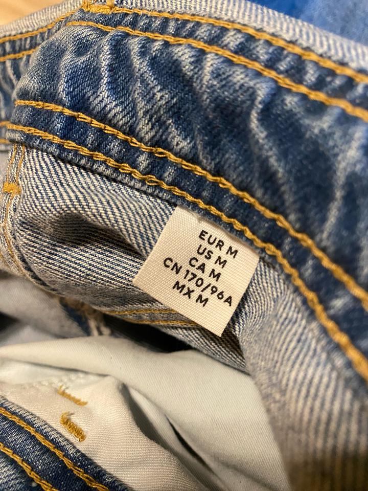 Комбинезон H&M