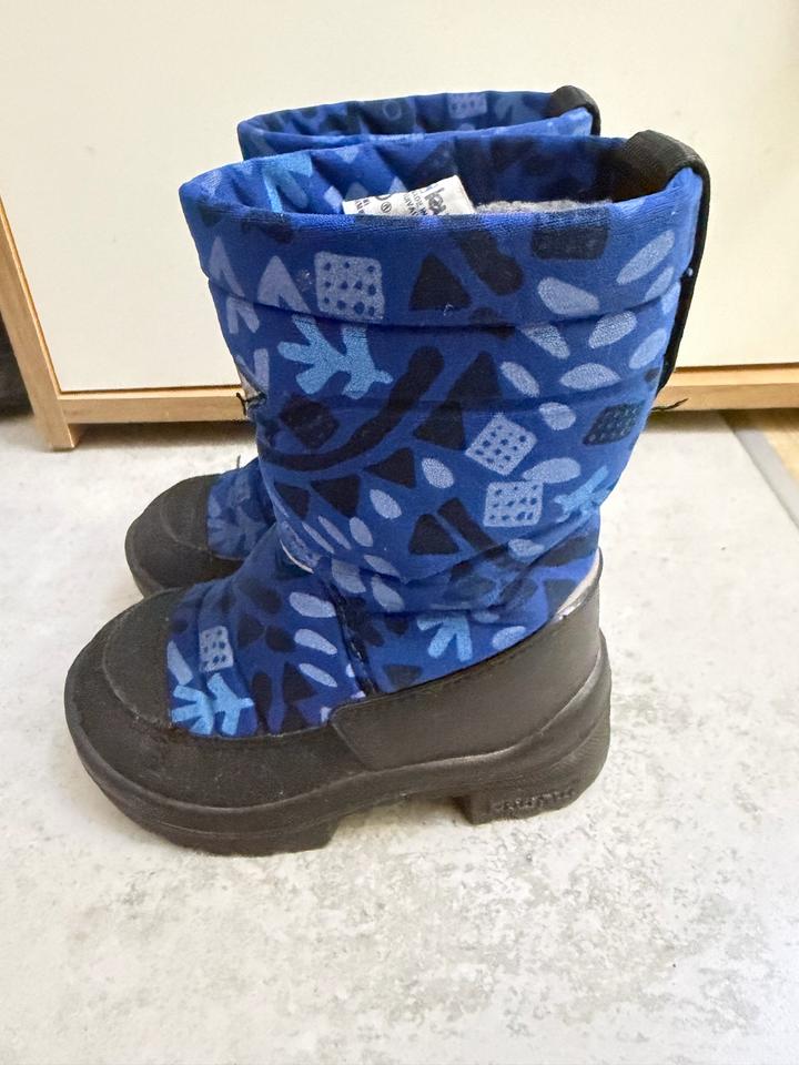 Сапоги детские Kuoma