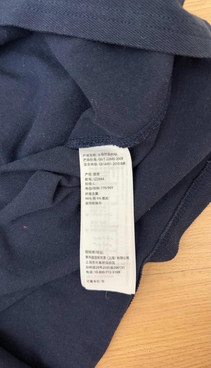 Поло Abercrombie & Fitch