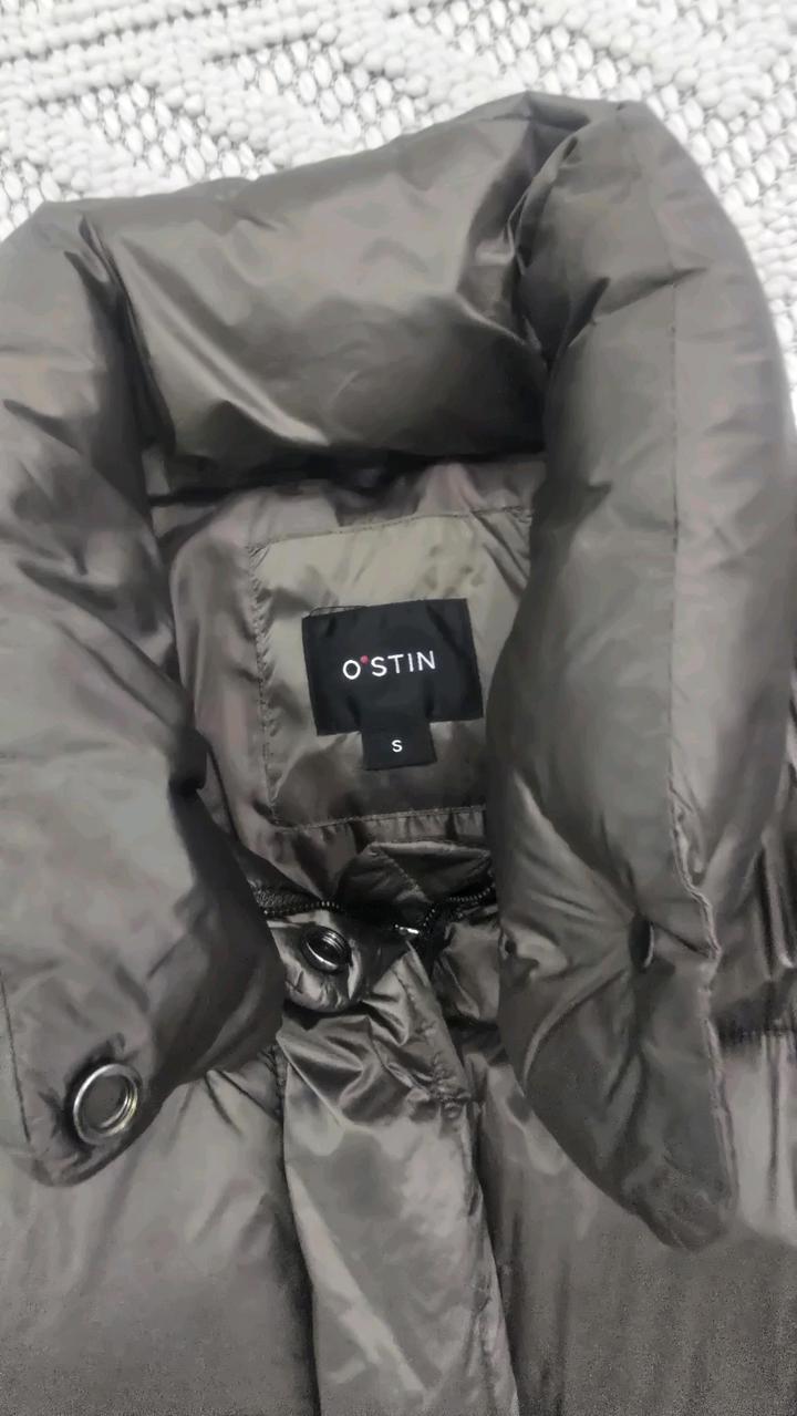 Продам куртку, цвет бронзовый