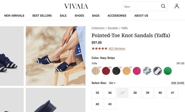 Эко-френдли обувь-мюли Vivaia, Великобритания