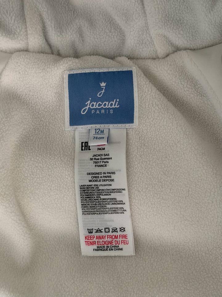 Детский комбинезон Jacadi