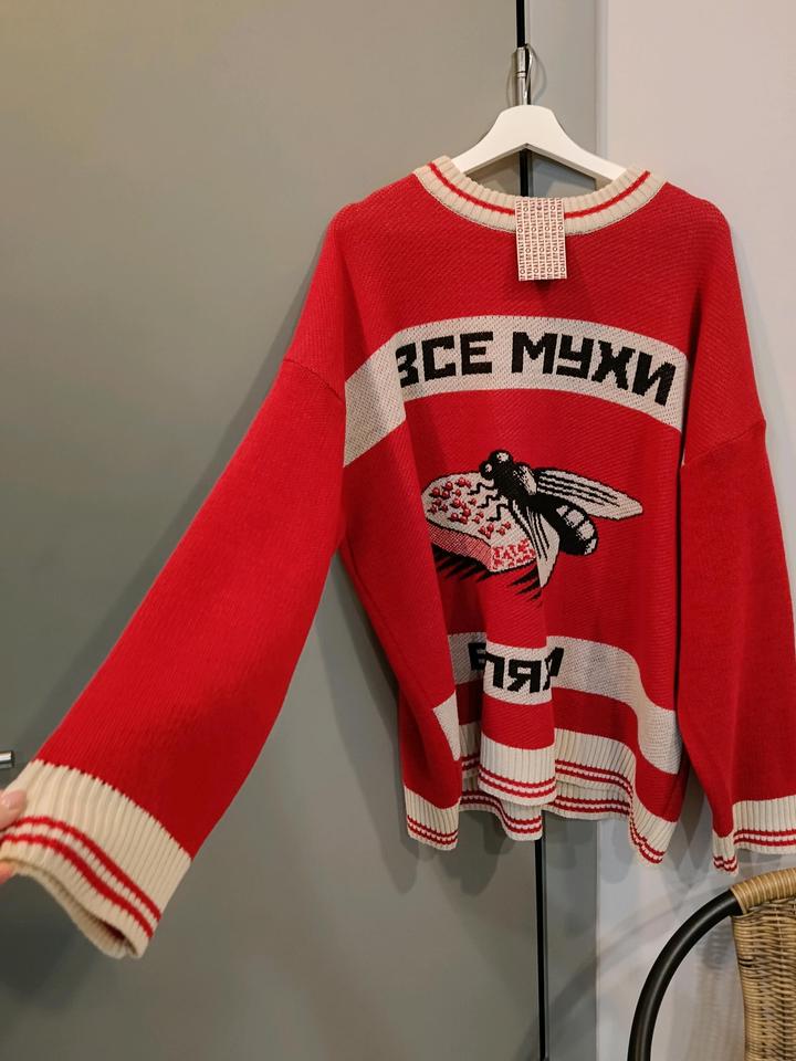 Свитшот Мега оверсайз