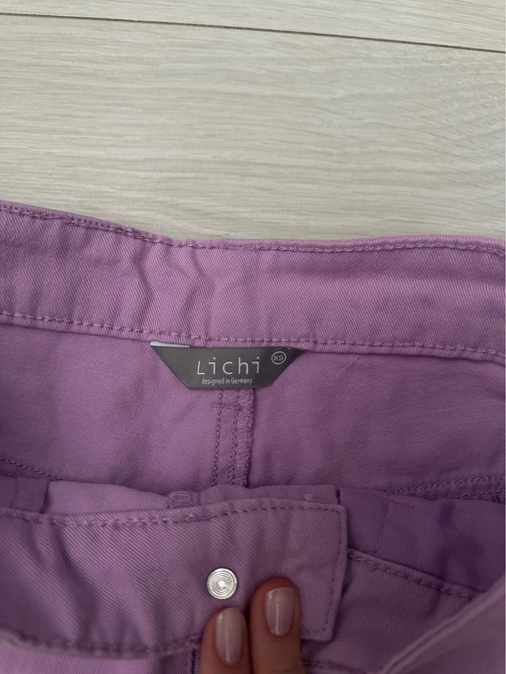 Шорты Lichi