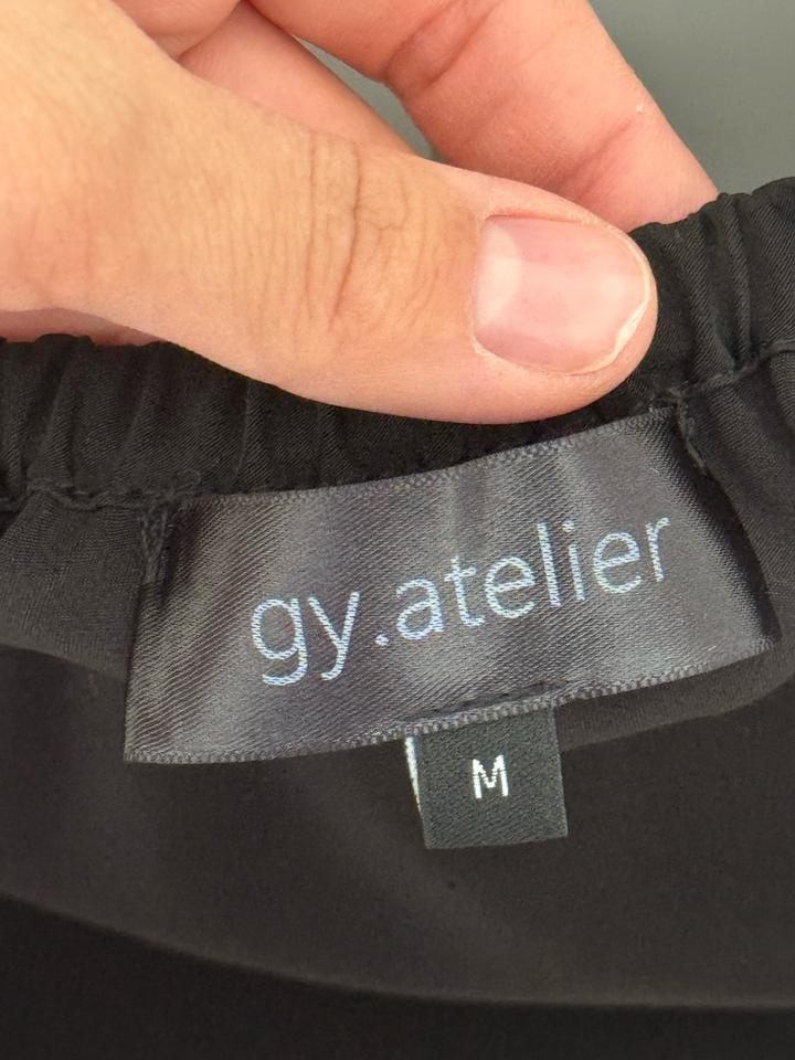 Атласная юбка Gy atelier